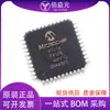 Chip PIC18F4525-I/PT TQFP-44 chip de circuito integrado original novo IC