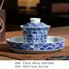 Jingdezhen antiguo barro nieve cubierta cuenco taza de té hogar Kung Fu Sancai cuenco de té juego de té traje fábrica al por mayor