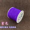 Hilo Duradero No Elástico para Pulsera de Cuentas Budistas Hilo de Jade Grado A Hilo para Joyería Hombres Estrella y Luna Cuentas de Semilla de Bodhi Material