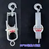 Producción de Poleas de Nylon para Tendido de Cables Ferroviarios, Poleas de Gancho de Alta Velocidad para Tendido de Cables Ferroviarios, Deslizadores de Cable Óptico de Extremo Cerrado