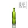 Nueva Botella Vacía de Vidrio Cuadrada de Aceite de Linaza Camelia Oliva Verde Oscuro para Aceite de Nuez Sellada para Dispensar Botella para Miel