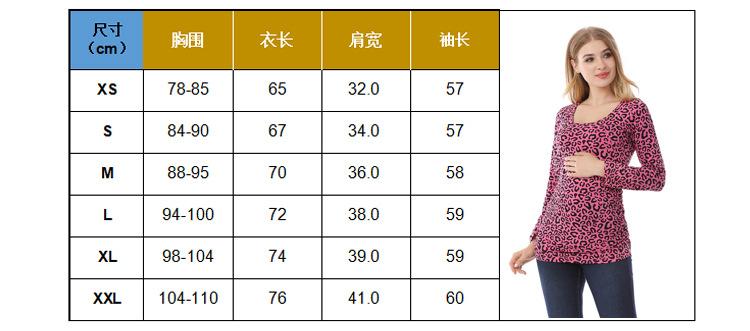 中文尺寸1.jpg