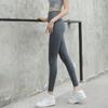 Leggings Femininas de Cintura Alta para Roupa Exterior, Calças Barbie Modeladoras e Levanta Bumbum, Calças de Yoga Fitness Sem Costura Nove Pontos, Podem Ser Usadas como Justas ou Roupa Exterior