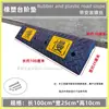Alfombrilla de Escalón para Bicicleta Express, Pendiente, Carrito Casero, Escalón Exterior, Cambio de Pendiente, Alfombrilla para Subir Pendientes, Alfombrilla Triangular, Mudanza