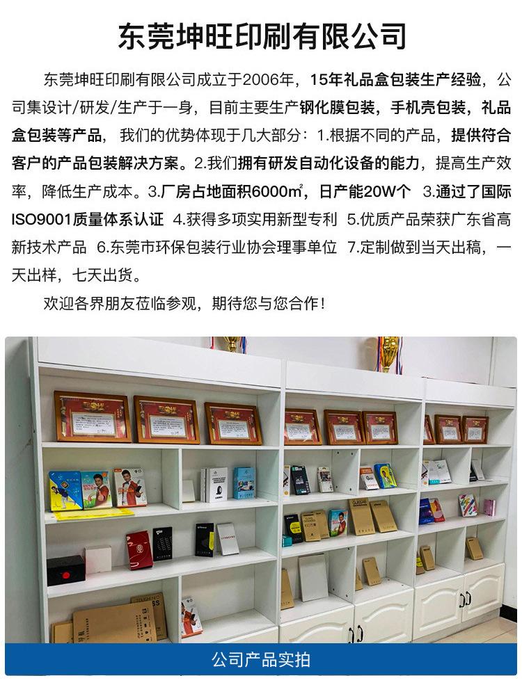 标准模板_12.jpg