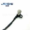O sensor de posição do virabrequim é adequado para Toyota 19311-97201 1931197201 029600 -1330