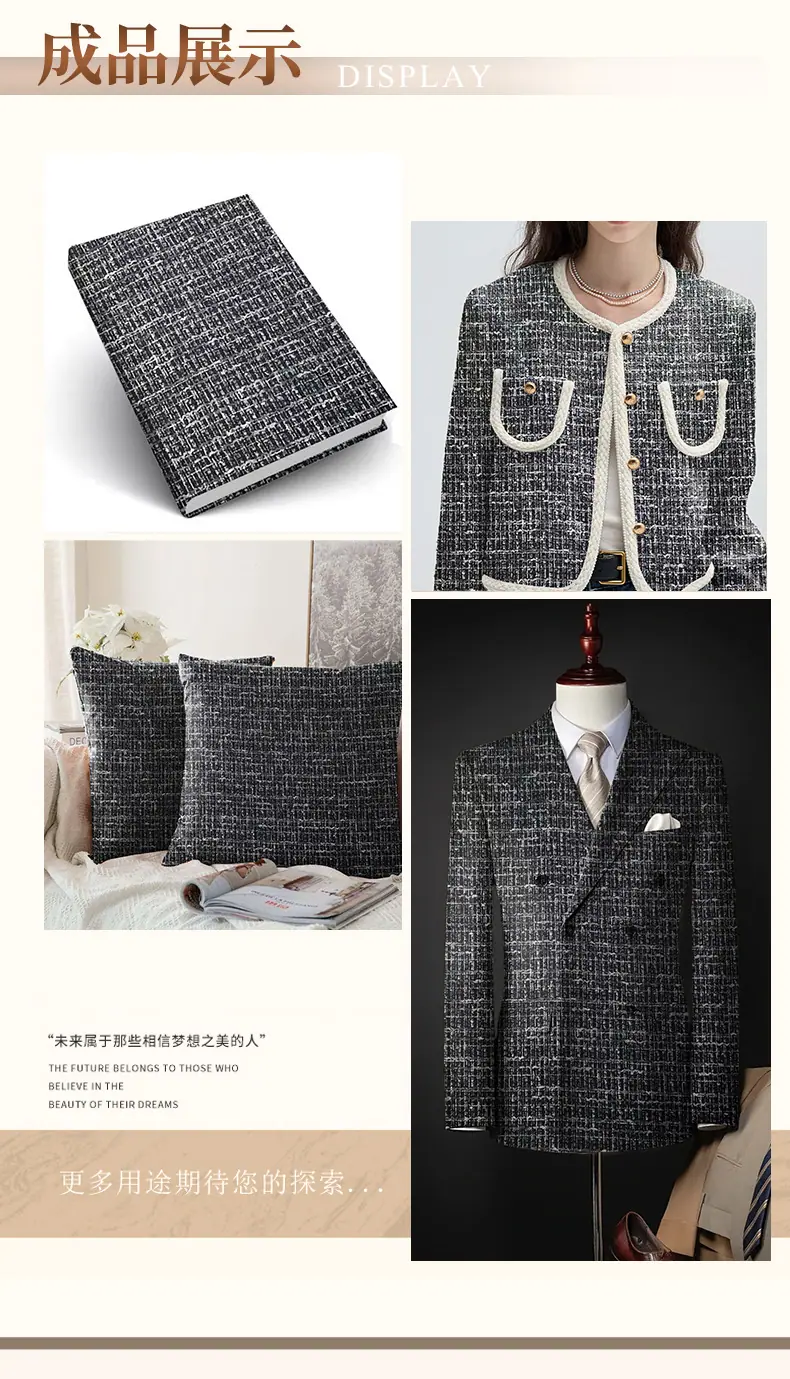 产品2_09