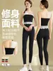 Conjunto de chaleco de yoga de encaje de un solo hombro para mujer con almohadillas en el pecho, nuevo diseño de empalme de encaje, ropa de fitness sexy, elegante y deslumbrante