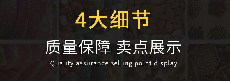 光面详情_07.jpg