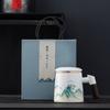 Taza de cerámica de jade con grasa de oveja, taza de té con separación de té, caja de regalo, taza de oficina, taza para beber personal, regalo de negocios