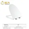 Tapa de Asiento de Inodoro de PP de Cierre Lento Silencioso, Engrosada y Antirroturas, Tapa de Asiento de Inodoro Blanca de Material Puro Universal, Jinbaisheng Baño 004