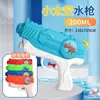 Juguete infantil para el Festival del Salpicado de Agua pistola de agua de extracción pistola de agua de pata juguete de puesto de agua para flotar en la playa pistola de agua al por mayor