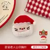 Novo Natal Broche de Pelúcia Menina All-match Bolsa Jóias Acessórios Luvas de Alto Valor Roupas Decoração Boneca