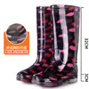 Botas de Lluvia de Gel de Caña Alta Impermeables Zapatos de Goma Botas de Agua para Mujer Adulto Largas de Moda Cocina Antideslizantes Verano