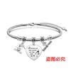 Pulsera europea y americana transfronteriza de acero inoxidable hueso de serpiente tres accesorios regalo temporada de graduación regalo festivo pulsera de acero titanio con letras