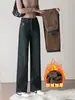 1021 Jeans de Pierna Ancha para Mujer de Invierno Ropa para Mujer Aterciopelados Espesos de Moda Adelgazantes Pantalones para Madres de Mediana Edad y Mayores