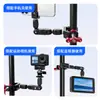 Brazo Mágico Universal Soporte Monitor Teléfono Cámara de Acción Pinza Fuerte Expansión Gimbal Soporte Fotografía 1/4