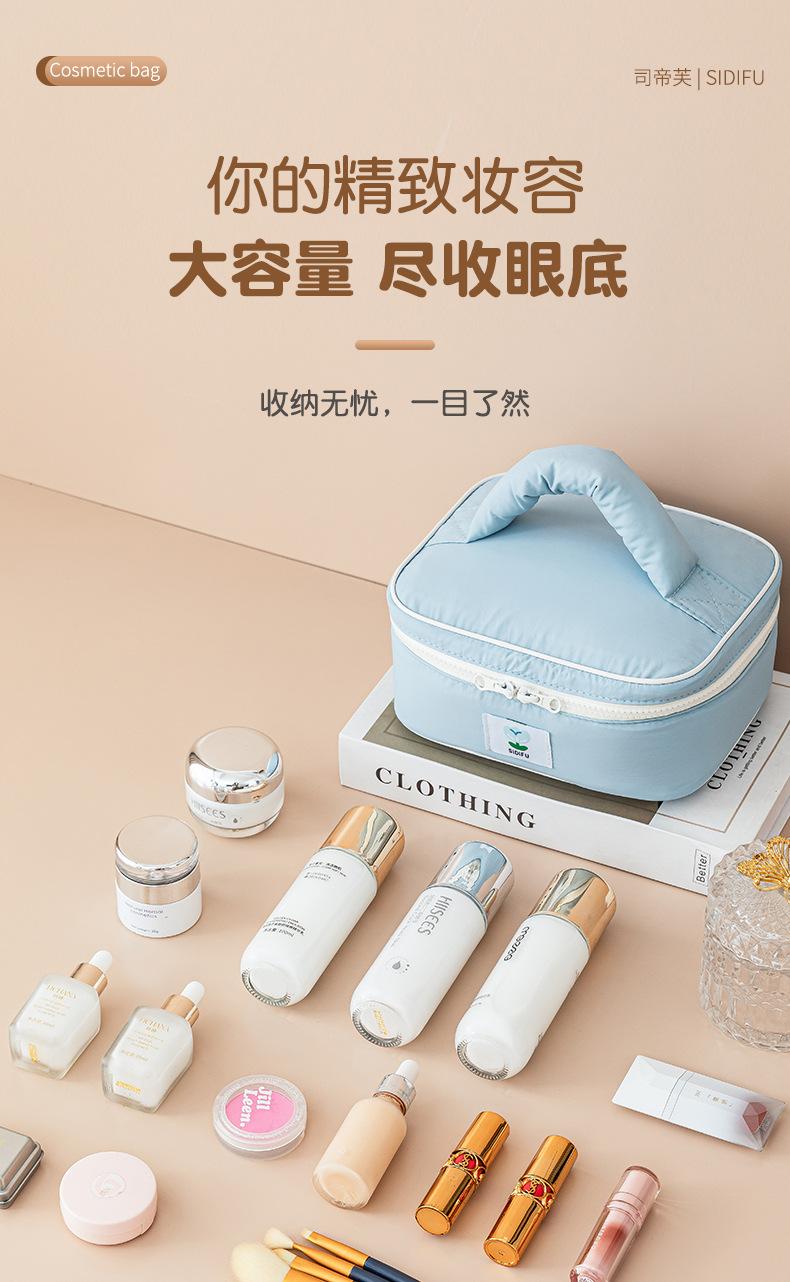 尼龙化妆包1_03.jpg