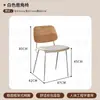 Restaurante Coreano Bar de Snacks Combinación de Mesa y Silla Celebridad de Internet Tienda de Té con Leche Restaurante Temático Cabina de Pared