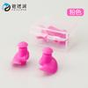 Tapón para oídos en espiral para nadar tapón para oídos insonorizado impermeable de silicona clip para la nariz juego de tapones para oídos tapón para oídos suave impermeable venta al por mayor