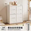 Prateleira de armazenamento de brinquedos para crianças, armário de armazenamento de mesa para alimentação de suprimentos para bebês, de chão, caixa organizadora de armazenamento para bebês
