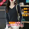 Suéter de Tricô Elegante com Gola V de Manga Longa 2026 para Mulheres, Tamanho Plus, Moderno e Versátil