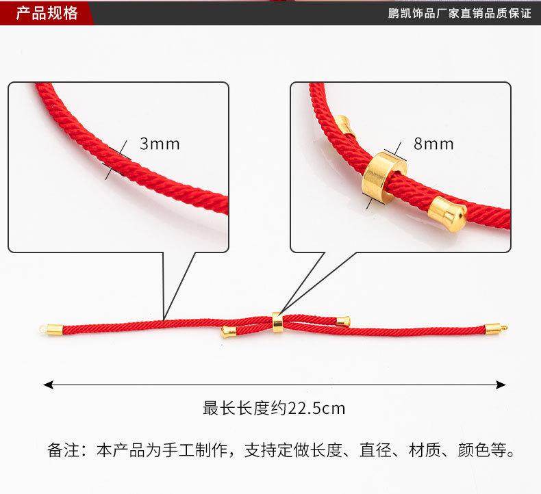 详情页_03.jpg