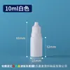 Venta al por mayor del fabricante Botellas pequeñas gotero de 5 10 30 ml Botellas gotero para ojos Pe Botellas dispensadoras de pigmento Botellas para gotas de ojos Botellas gotero