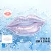 Fábrica de Bolsas de Gelo para Lábios Lote Pequeno Bolsa de Gelo Personalizada E-commerce Transfronteiriço Bolsa de Gelo de Lote Pequeno Agente de Armazenamento a Frio Fábrica de Compressa Quente e Fria em Gel