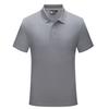 Camisas Polo de Negócios de Alta Qualidade, Roupas de Trabalho Personalizadas, Camisetas Casuais Masculinas com Gola Polo, Roupas para Grupos, Roupas de Trabalho Corporativas com Logo Impresso