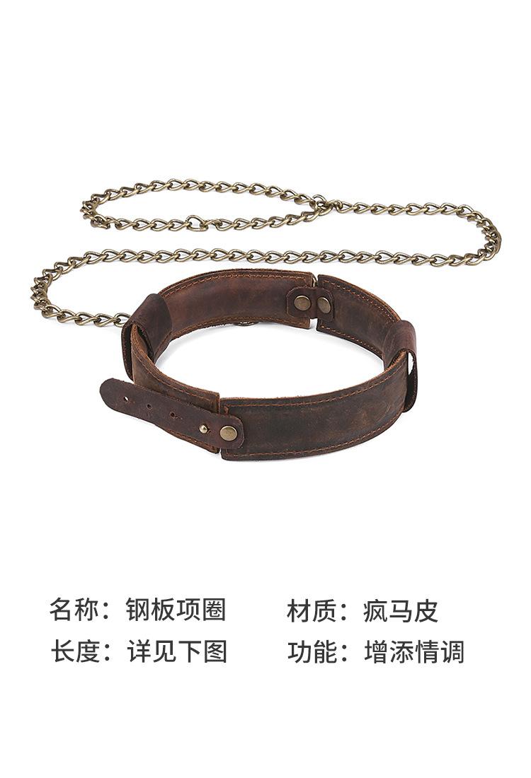 成人用品