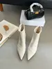 Botines Blancos de Punta Baja para Mujer 2026 Otoño Nuevo Estilo Coreano Moda para Combinar con Faldas Cuero Suave Elásticos Adelgazantes Botines de Tacón de Aguja