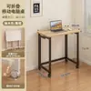 Mesa plegable, escritorio móvil, mesa de computadora para el hogar, mesita de noche para espacios pequeños en el dormitorio, mesa de estudio simple, banco de trabajo