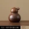 Garrafa Pequena de Cerâmica para Remédios Cuia Pote Selado Chinês Retrô Pó de Pílula Bálsamo Garrafa Mini Cuia Pote Portátil para Chá