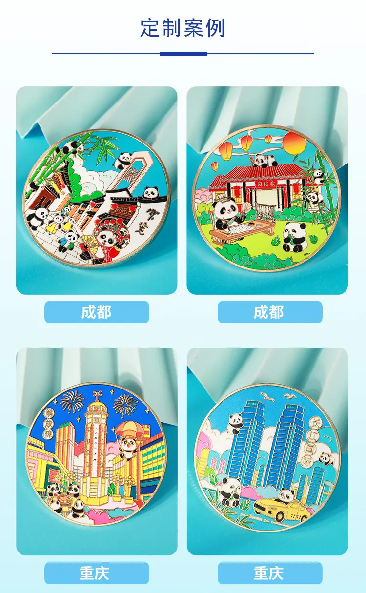 轩金叶定制_06.jpg
