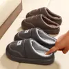 Pantuflas de algodón para hombre talla grande, nuevo modelo de invierno 2026, zapatos de algodón cálidos antideslizantes para interior con forro de felpa y suelas gruesas