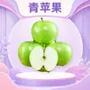 Manzana Verde de Shaanxi, envío directo 3/5/ 4.5 kg Manzana de piel verde, fruta fresca dulce y ácida de temporada, fruta fresca nueva