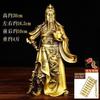 Estátua de Bronze de Guan Gong, Estátua de Guan Yu, Cerimônia de Abertura, Inauguração de Casa, Presente de Decoração para Casa, Ornamento
