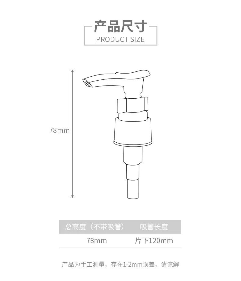 R20夹子泵-详情2_03.jpg