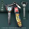 Adecuado para Yamaha Xunying Li Ying Juego de Llaves Race Eagle YAMAHA Strong Battle Funda de Protección para Llave de Motocicleta Hebilla
