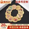 Moneda Conmemorativa Personalizada Dibujos Animados Moneda de Doble Cara Aleación de Zinc Superficie Plana Pintura al Horno Esmalte de Imitación Medalla Conmemorativa del Zodiaco Hecha a Medida