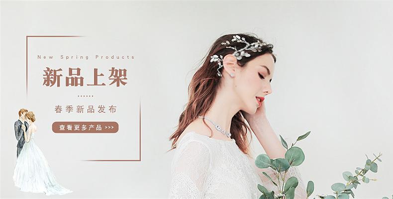 详情海报.jpg