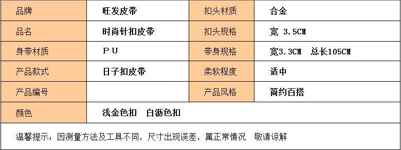 QQ图片20161206004347