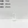 En stock Venta al por mayor Botella Boston Transparente Aceite Esencial Esencia Emulsión Botella de Vidrio Atomizador Gotero Cabezal de Presión Sub-embotellado
