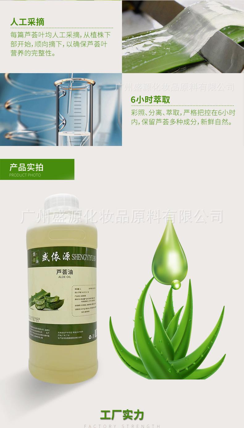 详情_05.jpg
