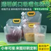 Bolsa Selladora para Almacenamiento de Cinco Granos y Granos Varios, Bolsa para Almacenamiento de Granos, Bolsa de Mano con Boquilla, Bolsa para Porcionar Arroz, Impresión en Lotes Pequeños