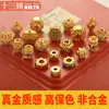 Accesorios dorados antiguos nepalíes para manualidades, accesorios de oro para jugar con texto, pulsera de cuentas ojo de libélula, pulsera de cuentas hechas a mano