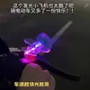 Avião Pequeno Iluminado Movido a Vento Brinquedo Infantil para Exterior que Brilha no Escuro Hélice de Plástico Avião Planador Fornecimento para Vendedores Ambulantes no Atacado