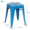 Banqueta baixa de ferro empilhável armazenamento banqueta quadrada cor aço inoxidável banqueta pequena metal estilo industrial cadeira infantil para exterior com encosto