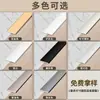 Tira Plana com Ripas de Liga de Alumínio Fundo de Parede Tira de Borda Decorativa de Metal Painel de Parede Tira para Junta de Mármore